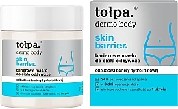 Живильне бар'єрне масло для тіла - Tolpa Dermo Body Skin Barrier — фото N1