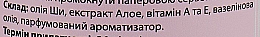 Олія після депіляції "Алое" - Tufi Profi Premium — фото N4