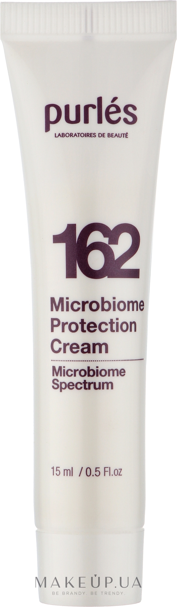 Захисний крем "Мікробіом" - Purles Microbiome Protection Cream (міні) — фото 15ml