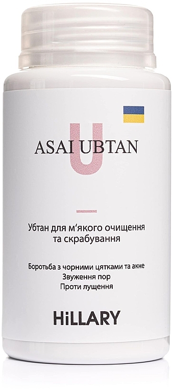 УЦЕНКА Набор для ухода за нормальной и комбинированной кожей, 9 продуктов - Hillary Perfect * — фото N10