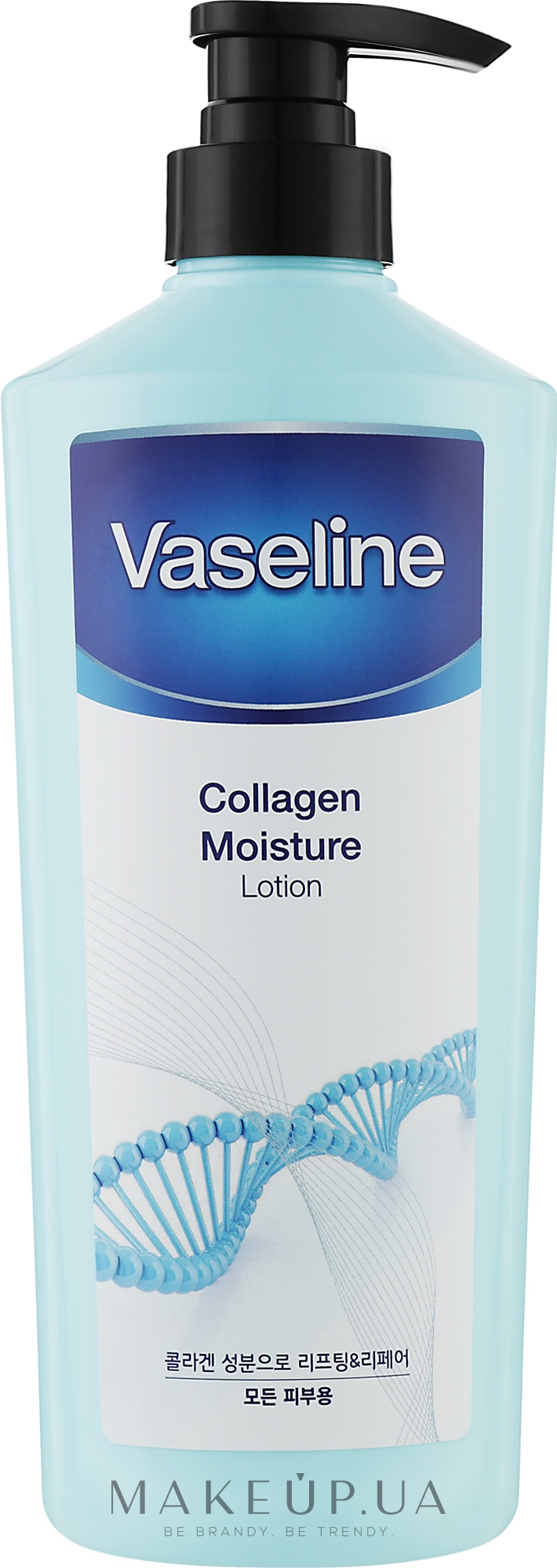 Лосьйон для тіла - Food A Holic Vaseline Collagen Moisture Lotion — фото 500ml