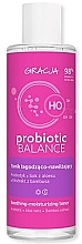Заспокійливий і зволожувальний тонік - Gracja Probiotic Balance Tonic — фото N1