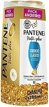 Набор - Pantene Pro-V Classic Care Set (shmp/2x385ml) — фото N1