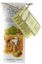 Духи, Парфюмерия, косметика Шампунь с экстрактом проса и сои - L'Erbolario Shampoo all'Estratto di Miglio e alla Soja (мини)