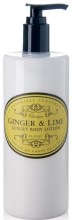 Парфумерія, косметика Лосьйон для тіла "Імбир і лайм" - Naturally European Body Lotion Ginger and Lime