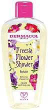 Олія для душу - Dermacol Freesia Flower Shower Oil — фото N1