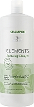 Обновляющий нежный шампунь для всех типов волос - Wella Professionals Elements Renewing Shampoo Gentle Shampoo For All Hair Types — фото N1