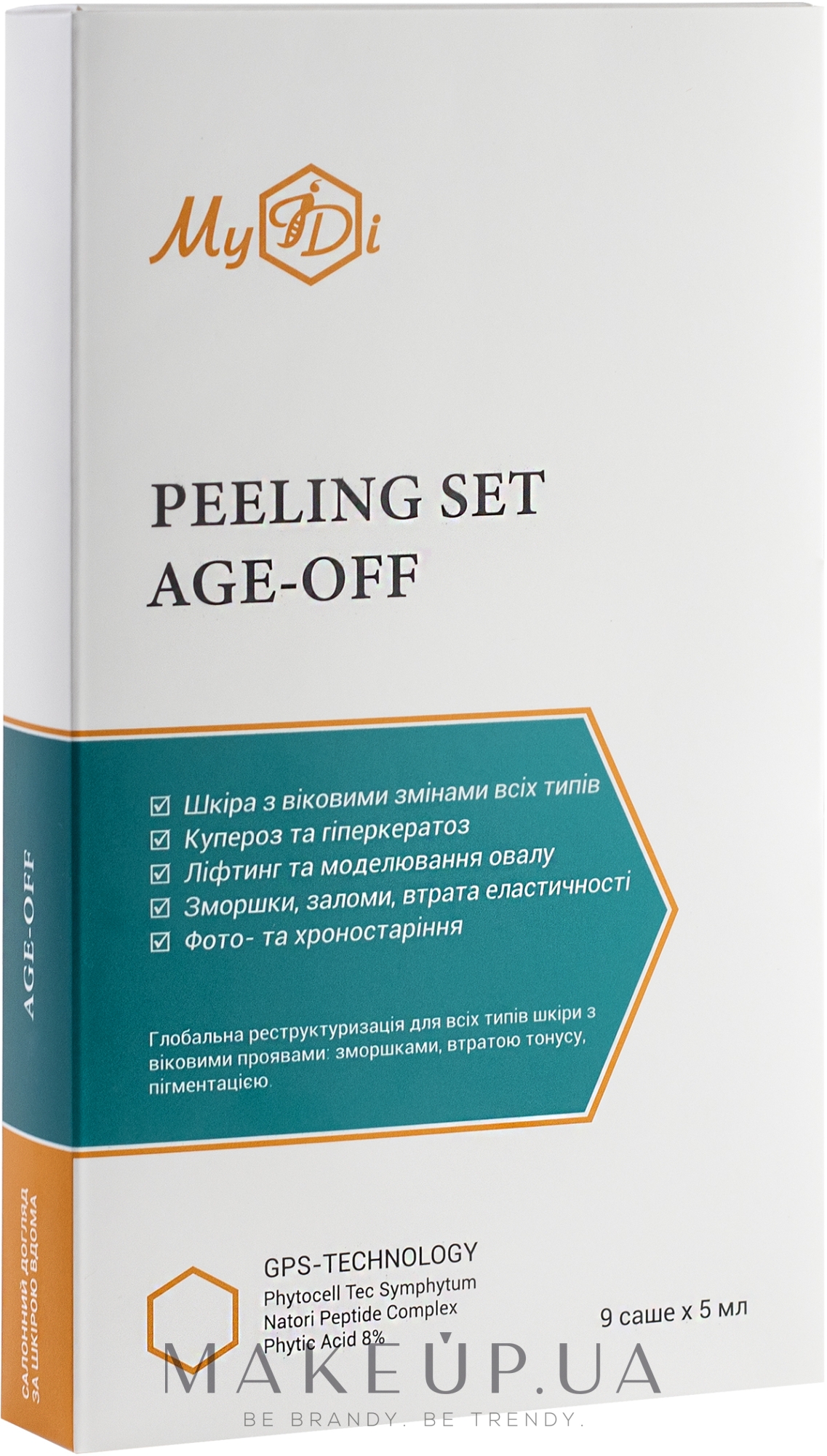 Набір для обличчя "Сила пептидів. Антивіковий пілінг" - MyIDi Age-Off Peeling Set — фото 9x5ml