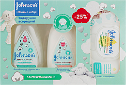 Парфумерія, косметика УЦІНКА! Набір "Ніжність бавовни" - Johnson’s® Baby (milk/200ml + shm/300ml + wipe/56) *