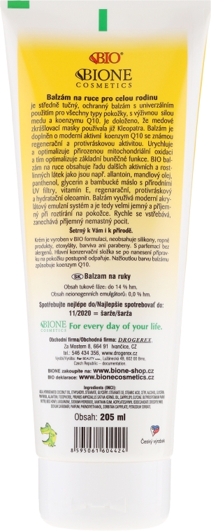 Живильний бальзам для рук - Bione Cosmetics Honey + Q10 Cream — фото N2