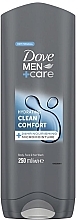 Гель для душу - Dove Men+Care Clean Comfort Body and Face Wash — фото N3