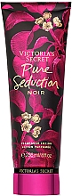 Духи, Парфюмерия, косметика Парфюмированный лосьон для тела - Victoria's Secret Pure Seduction Noir Fragrance Lotion