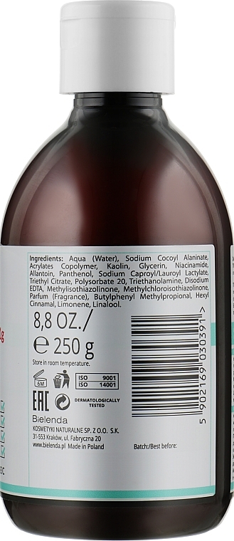 УЦІНКА Дерматологічна очищувальна емульсія анти-акне - Bielenda Dr Medica Acne Dermatological Cleansing Emulsion * — фото N2