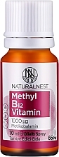 Парфумерія, косметика Дієтична добавка "Вітамін B12", спрей - NaturalNest Vitamin B12 1000 mcg