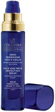 Парфумерія, косметика Сиворотка для обличчя та шиї - Collistar Perfecta Plus Face And Neck Perfection Serum