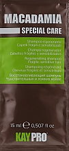 Шампунь для волос с маслом макадамии - KayPro Special Care Macadamia Shampoo (пробник) — фото N1