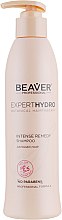 Парфумерія, косметика Шампунь для фарбованого волосся - Beaver Professional Expert Hydro Intense Remedy Shampoo