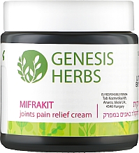 Духи, Парфюмерия, косметика Крем для суставов - Sea of Spa Genesis Herbs Mifrakit Cream 