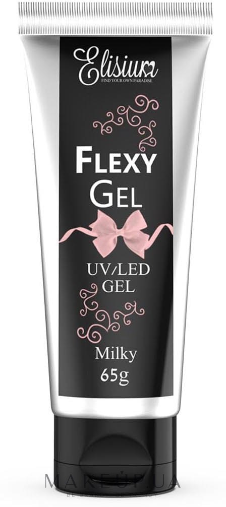 Гель для ногтей - Elisium Flexy Gel UV/LED — фото Milk