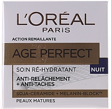 Идеальный ночной питательный крем - L'Oreal Paris Age Perfect Reinforcing Rich Night Cream — фото N7