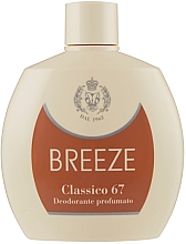 Breeze Classico - Парфумований дезодорант — фото N1