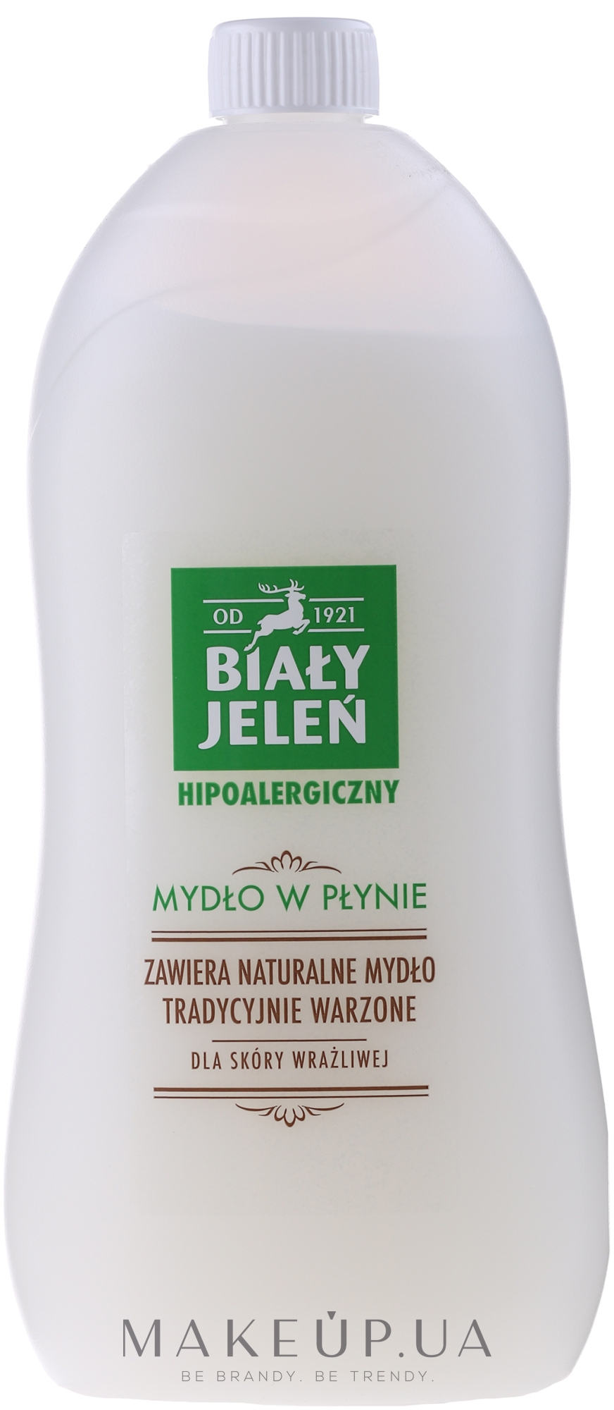 Гіпоалергенне живильне мило  - Bialy Jelen Hypoallergenic Soap Supply — фото 1000ml