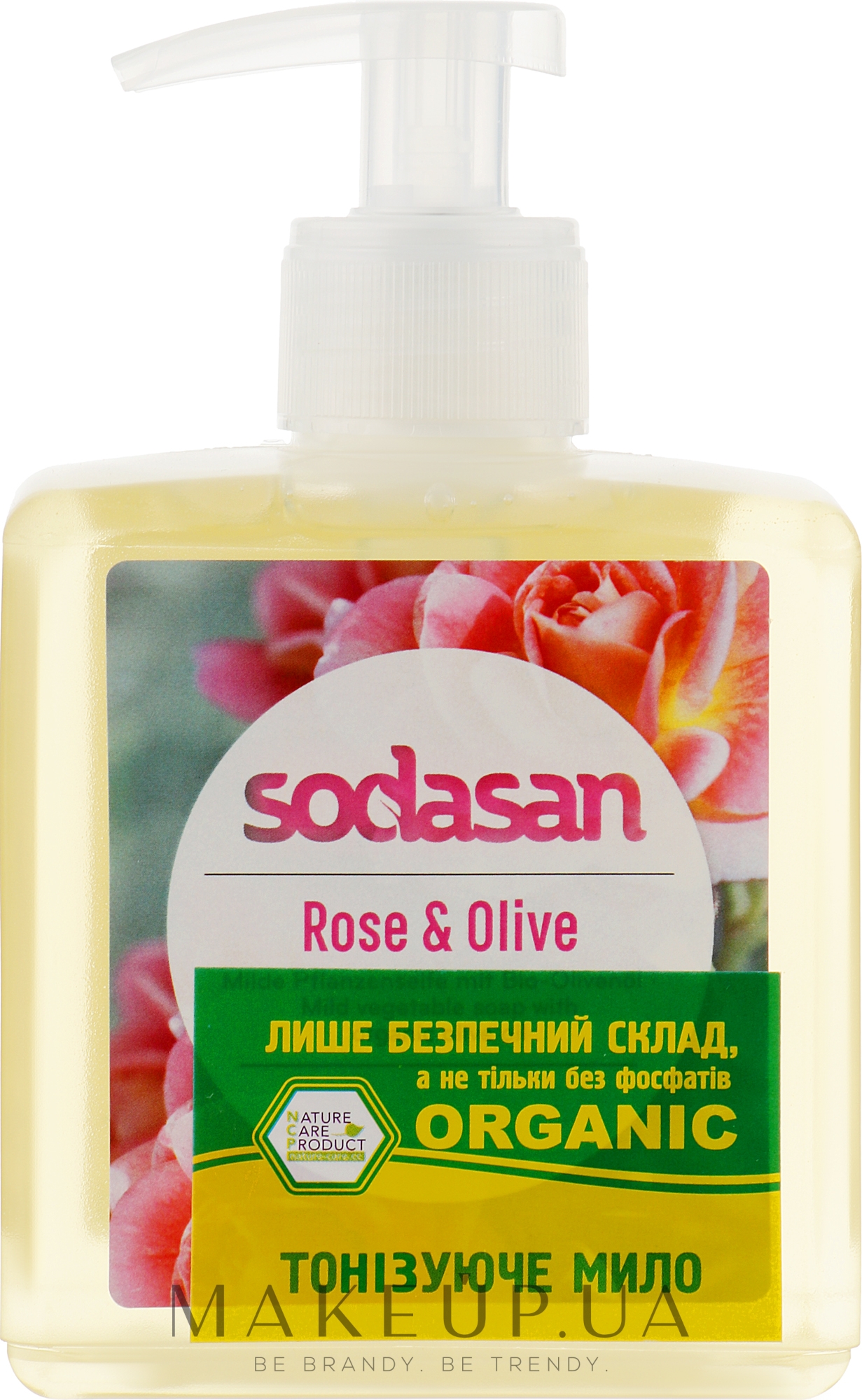 Рідке мило тонізуюче з рожевою та оливковою оліями - Sodasan Liquid Rose-Olive  — фото 300ml