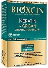 Восстанавливающий шампунь с кератином и арганой - Bioxcin Keratin & Argan Recovery Shampoo — фото N2