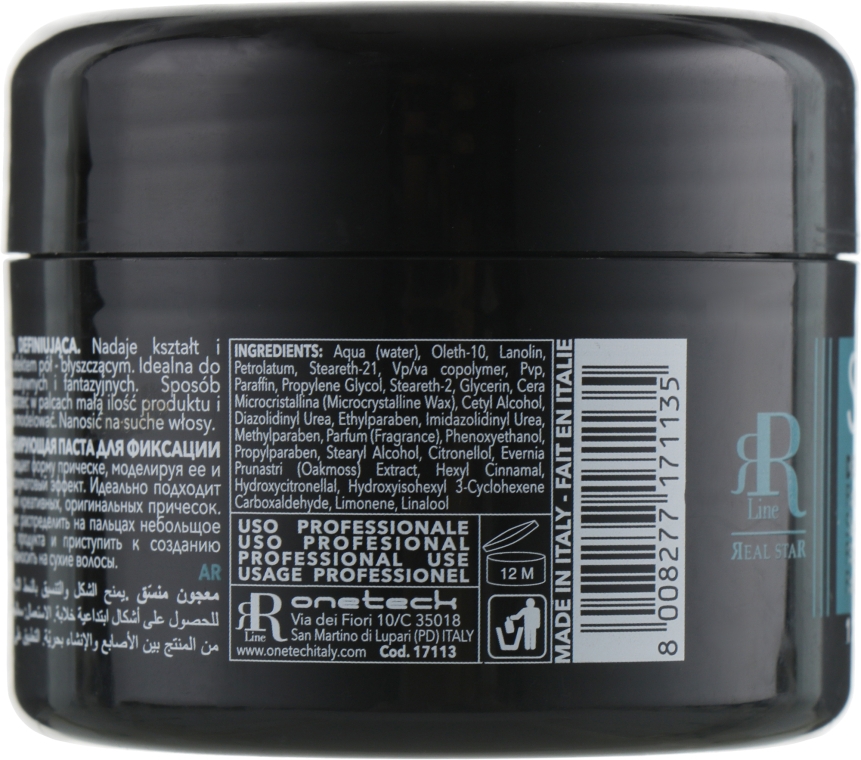 Паста для укладки волос - RR LINE Styling Pro Definition Paste — фото N2