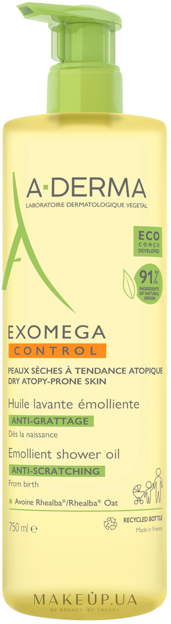 Пом'якшувальна олія для душу - A-Derma Exomega Control Emollient Shower Oil — фото 750ml