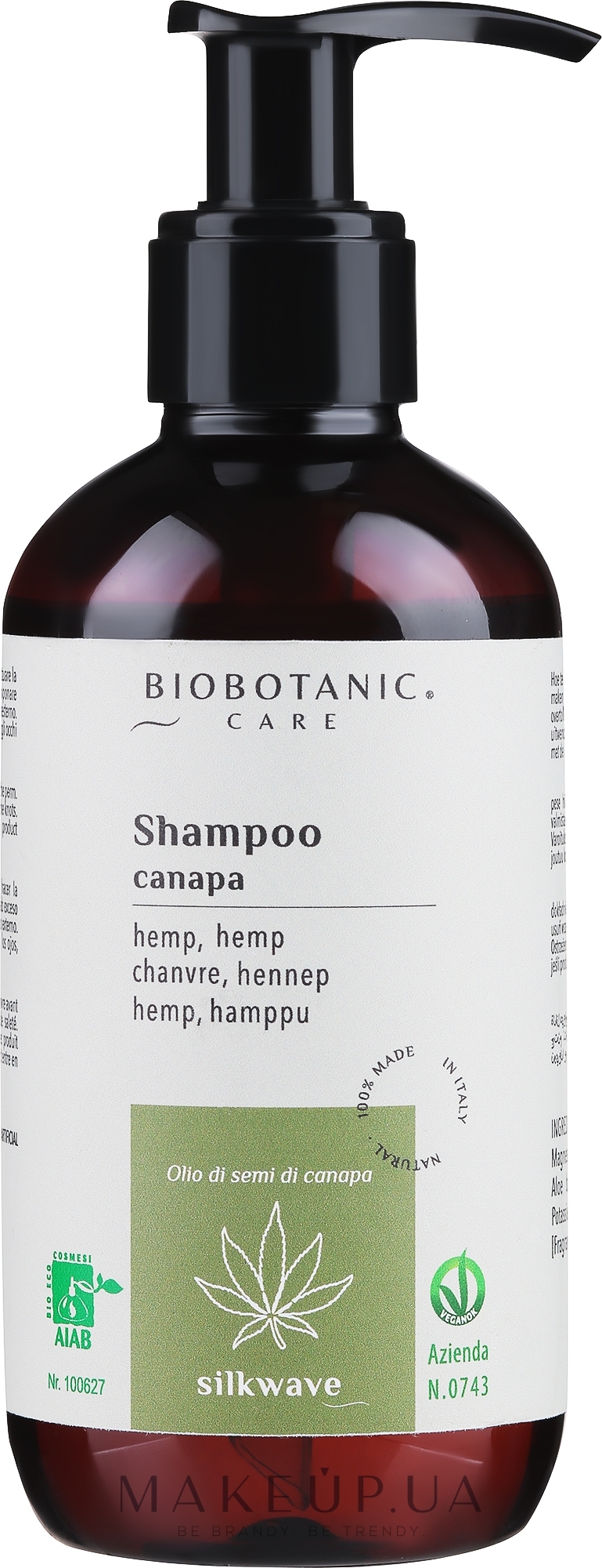 Шампунь с маслом семян конопли - BioBotanic Silk Wave Hemp Shampoo — фото 200ml