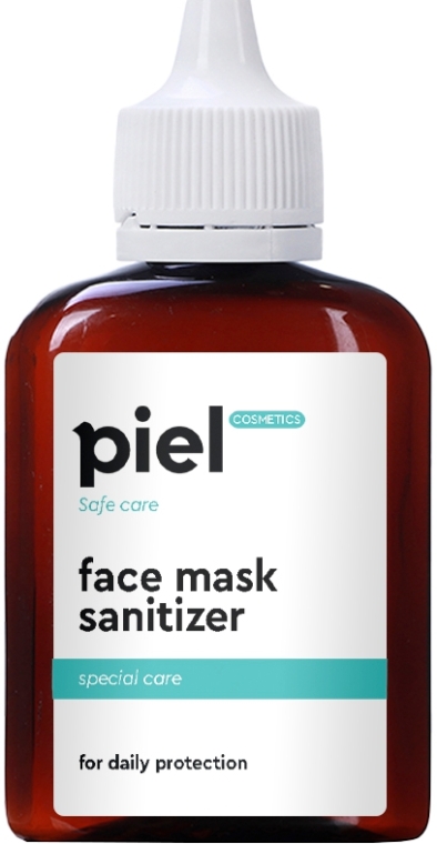 Комплексная система защиты для масок - Piel Cosmetics Safe Care Silvester-Active Ag+Cu — фото N1