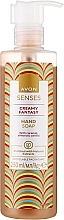 Рідке мило для рук "Кремова фантазія" - Avon Senses Creamy Fantasy Hand Soap — фото N1