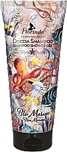 Духи, Парфюмерия, косметика Гель для душа «Голубое море» - Florinda Shampoo Shower Gel