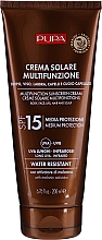 Зволожувальний сонцезахисний крем SPF 15 - Pupa Multifunction Sunscreen Cream — фото N3