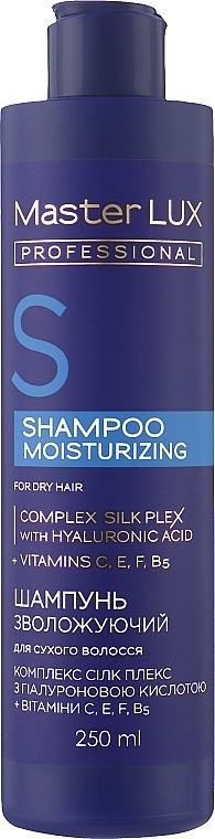 Шампунь для сухого волосся "Зволожувальний" - Master LUX Professional Moisturizing Shampoo — фото N1