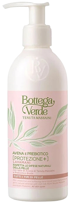 Рідке мило для рук з вівсяним молоком та пребіотиком - Bottega Verde Avena & Prebiotic Hand Liquid Soap — фото N1