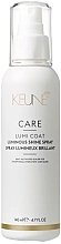 Парфумерія, косметика Термозахисний спрей, для блиску волосся - Keune Care Lumi Coat Luminous Shine Spray