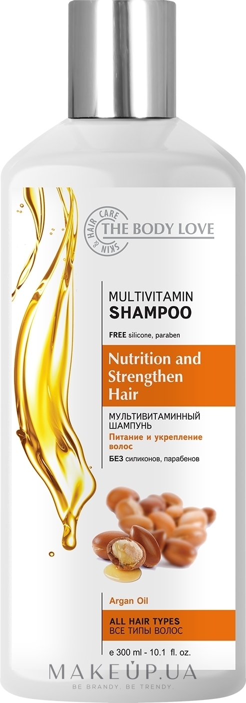 Шампунь для волосся "Multivitamin + Argan Oil" - The Body Love Multivitamin Shampoo — фото 300ml