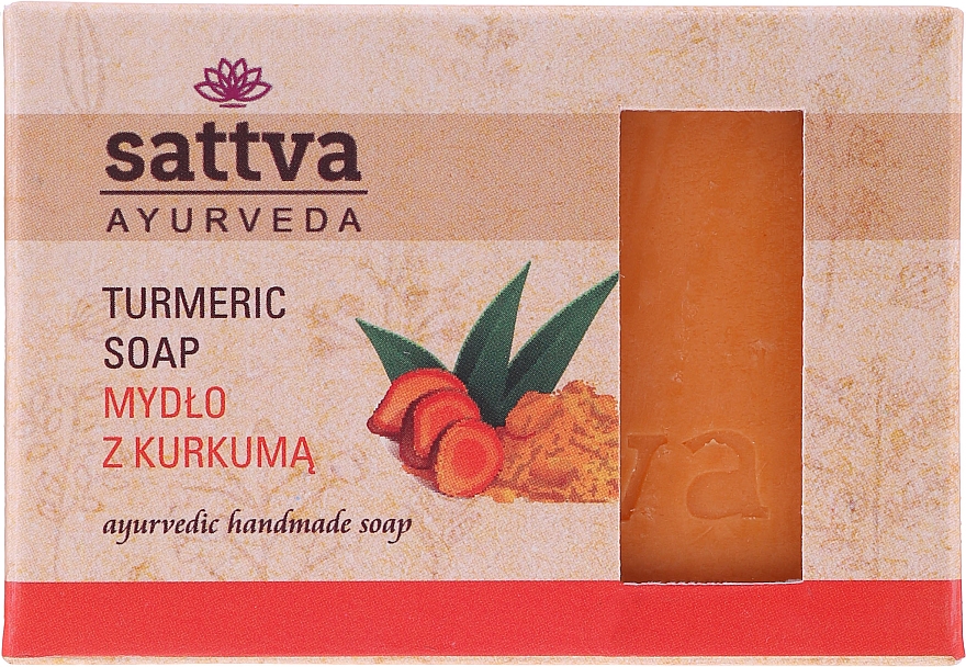 Мило для тіла "Куркума" - Sattva Ayurveda Turmeric Soap