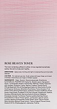 Тонер омолаживающий с экстрактом розы - The Skin House Rose Heaven Toner — фото N3