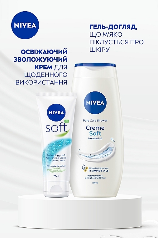 Набор женский - NIVEA Soft Care 2024 (sh/gel/250ml + cr/75ml) — фото N3