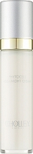 Парфумерія, косметика Антивіковий нічний живильний крем - Cholley Phytocell Arganight Cream