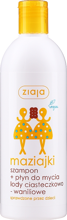 Шампунь-гель для душа для детей - Ziaja Kids Shampoo and Shower Gel Cookies and Vanilla Ice Cream