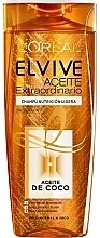Духи, Парфюмерия, косметика Шампунь для волос - L'Oreal Paris Elvive Extraordinary Oil Shampoo 