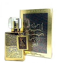 Духи, Парфюмерия, косметика Khalis Jawad Al Layl Gold - Парфюмированная вода (тестер без крышечки)