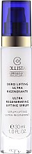 Духи, Парфюмерия, косметика Сыворотка - Collistar Ultra-Regenerating Lifting Serum