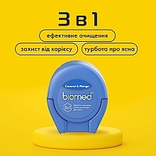 Зубная нить "Кокос та манго" - Biomed — фото N13