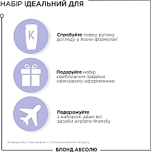 Набор продуктов дорожного формата для осветленных и мелированных волос - Kerastase Blond Absolu 2023 (shm/80ml + cond/75ml + oil/50ml) — фото N2