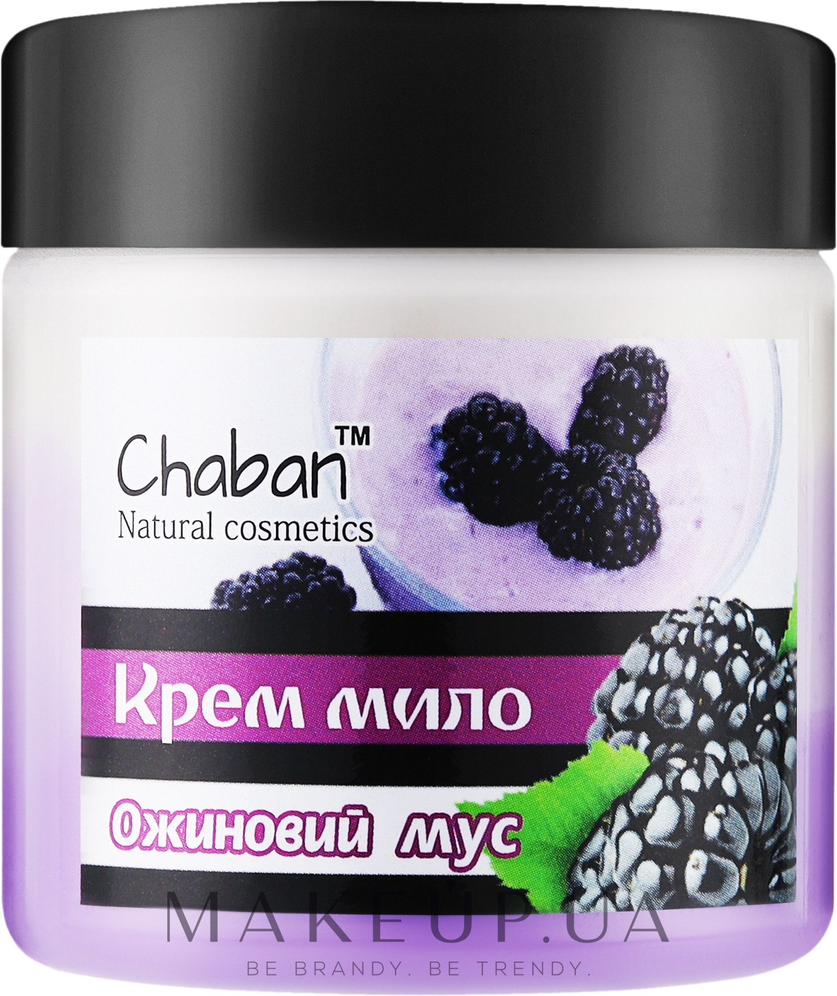 Крем-мило для душу "Ожиновий мус" - Chaban Natural Cosmetics Soap — фото 180ml